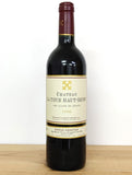 (Vivino 4.3/5) - 1998, Chateau La Tour Haut-Brion, Pessac-Leognan, Bordeaux