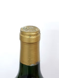 1987, Chateau Clinet, Pomerol, Bordeaux - Magnum/1500ml (Last 1, a bit corroded capsule)