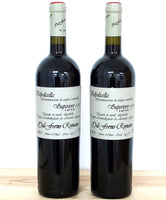 2010, Domaine Maume, Gevrey-Chambertin Premier Cru, Burgundy (Last few bottles)