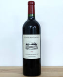 (RP 96) - 2006, Tertre-Roteboeuf, Saint-Emilion, Bordeaux