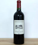 (RP 96) - 2006, Tertre-Roteboeuf, Saint-Emilion, Bordeaux (Last one)