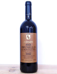 (Vinous 95) - 2004, Conti Costanti, Brunello di Montalcino, Riserva, DOCG, Italy