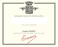 (JM 90) - 2018, Domaine Trapet Pere et Fils, Bourgogne Rouge, Burgundy (紅酒)