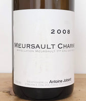 2008, Antoine Jobard, Meursault Charmes, Meursault Premier Cru, Burgundy (Last 1)