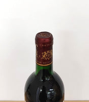 (Vivino 4.2/5) - 1992, Chateau Beau-Sejour Becot, Saint-Emilion, Bordeaux