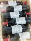 (Vivino 4.2/5) - 1993, Chateau Beauregard, Pomerol, Bordeaux